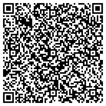 QR-код с контактной информацией организации Секонд-хенд на ул. Богдана Хмельницоко, 54