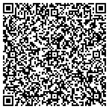 QR-код с контактной информацией организации В ЧЕСТЬ АРХАНГЕЛА МИХАИЛА