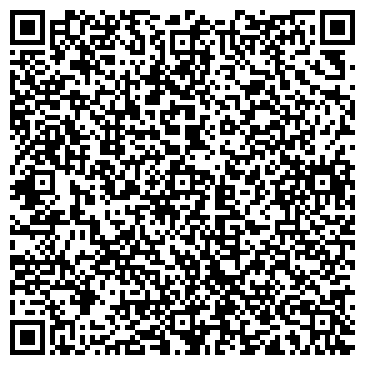 QR-код с контактной информацией организации Детский сад №183, Рябинка, общеразвивающего вида