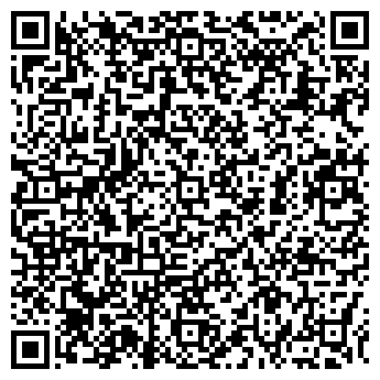 QR-код с контактной информацией организации Бренд, секонд-хенд, г. Краснокамск
