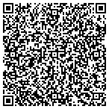 QR-код с контактной информацией организации ООО Торговый дом Регионстрой