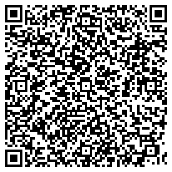 QR-код с контактной информацией организации АЛЕКСЕЕВСКИЙ ОПС