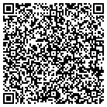 QR-код с контактной информацией организации Мята