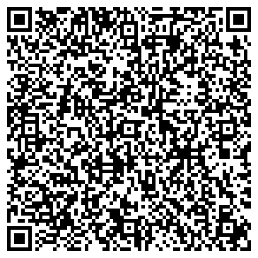 QR-код с контактной информацией организации ООО Альфа-Трейд