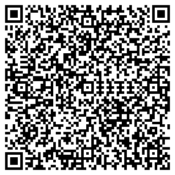 QR-код с контактной информацией организации СТРОЙ-ВЕРК ООО