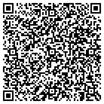 QR-код с контактной информацией организации 10 Дублей