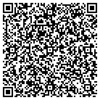 QR-код с контактной информацией организации Ковернинская автостанция