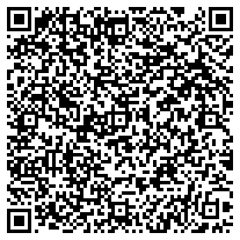 QR-код с контактной информацией организации ЛЕДИ ЛЮКС