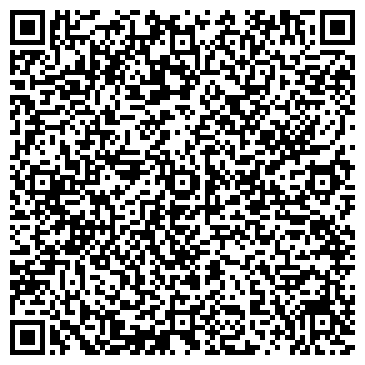 QR-код с контактной информацией организации Детский сад №137, Солнышко, комбинированного вида