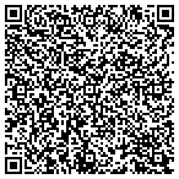 QR-код с контактной информацией организации Dizcom