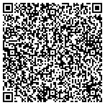 QR-код с контактной информацией организации ООО Ульяновск-Терминал