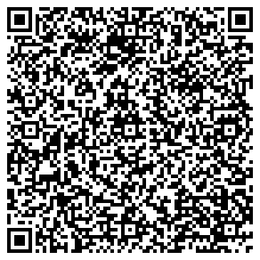 QR-код с контактной информацией организации ООО Волгоградский Торговый дом Нефтепродукт
