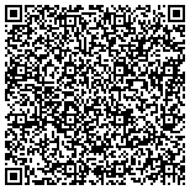 QR-код с контактной информацией организации Детский сад №223, Лебёдушка, комбинированного вида
