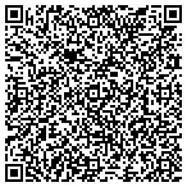 QR-код с контактной информацией организации Детский сад №222, комбинированного вида