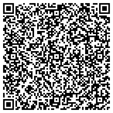 QR-код с контактной информацией организации Хэлп