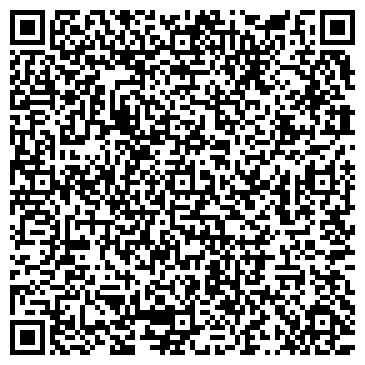 QR-код с контактной информацией организации Детский сад №150, комбинированного вида