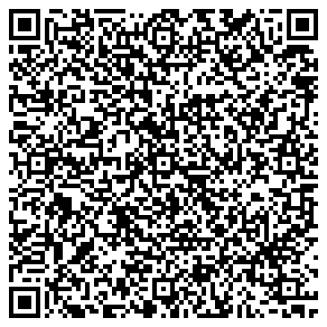 QR-код с контактной информацией организации Автосервис