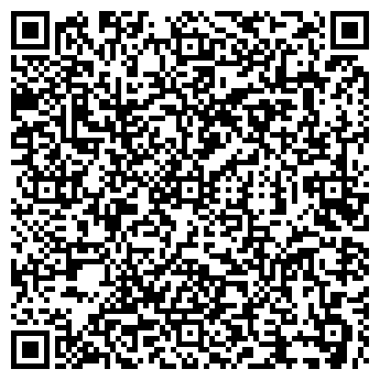 QR-код с контактной информацией организации Изумруд