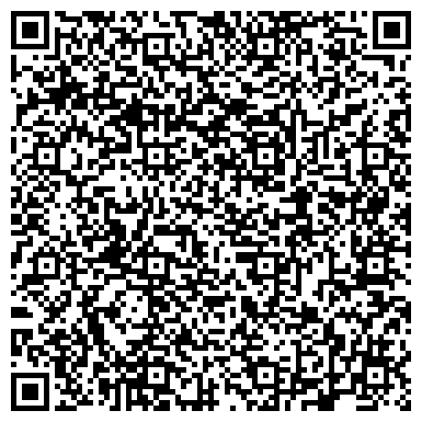 QR-код с контактной информацией организации ООО Спецнефтетранс