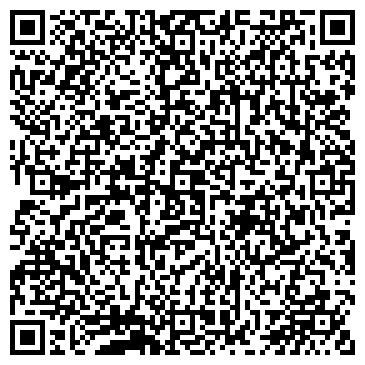 QR-код с контактной информацией организации Детский сад №175, Улыбка, комбинированного вида