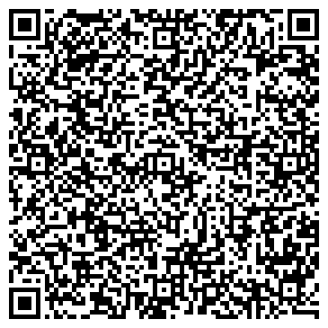 QR-код с контактной информацией организации Детский сад №82, комбинированного вида