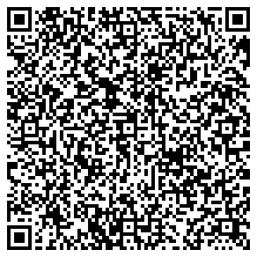 QR-код с контактной информацией организации Королева Бала