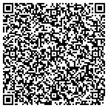 QR-код с контактной информацией организации Детский сад №125, общеразвивающего вида