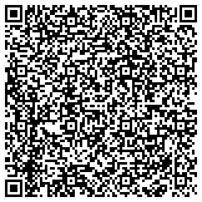 QR-код с контактной информацией организации А-Рефайт Сервис