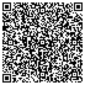 QR-код с контактной информацией организации Магазин одежды на ул. Урицкого, 70