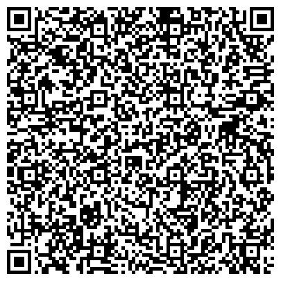 QR-код с контактной информацией организации ООО КомТранс