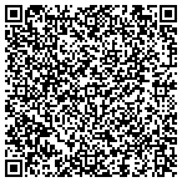 QR-код с контактной информацией организации Детский сад №48, общеразвивающего вида