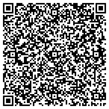 QR-код с контактной информацией организации Средняя общеобразовательная школа №82