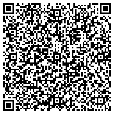 QR-код с контактной информацией организации ООО Волжская Торгово-промышленная компания