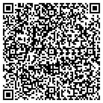 QR-код с контактной информацией организации Детское