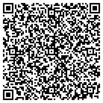 QR-код с контактной информацией организации НЕФТЕГОРСКА ДЕТСКИЙ МУЗЕЙ