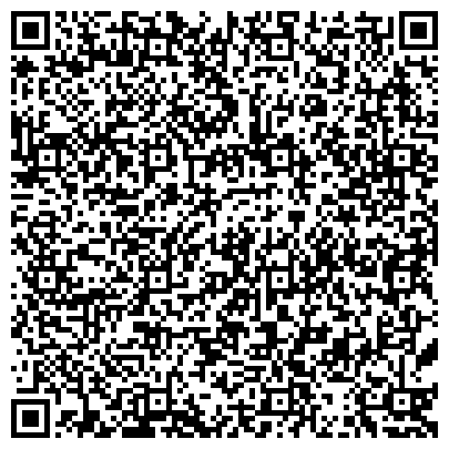 QR-код с контактной информацией организации ООО Волгоградская финансово-аналитическая компания