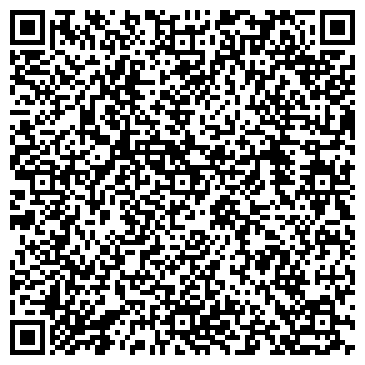 QR-код с контактной информацией организации Чермет-Волжский, перерабатывающая компания, Производственный цех