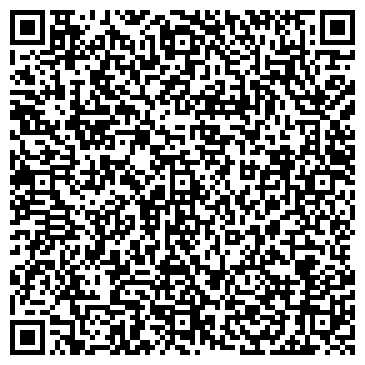 QR-код с контактной информацией организации Love Republic