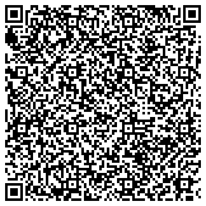 QR-код с контактной информацией организации Городская детская библиотека №29, г. Кстово