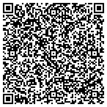 QR-код с контактной информацией организации Росавто