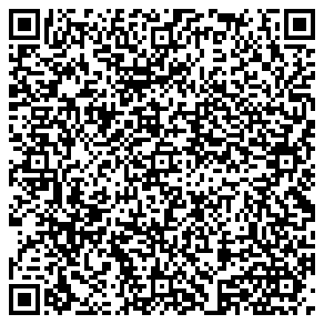 QR-код с контактной информацией организации Лилия, продуктовый магазин, ИП Дубицкая Т.С.
