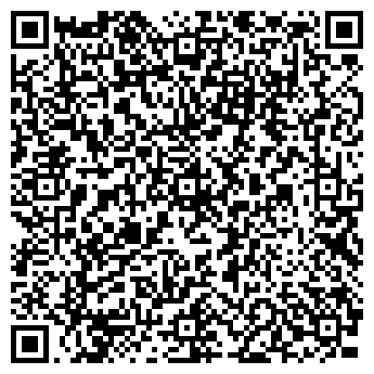 QR-код с контактной информацией организации Жемчуг, кафе, ООО Лама