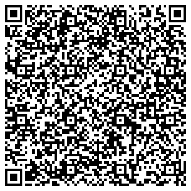 QR-код с контактной информацией организации Детский сад №208, Солнышко, общеразвивающего вида