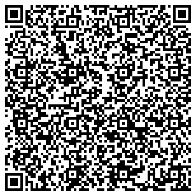 QR-код с контактной информацией организации Городская библиотека №3, г. Кстово