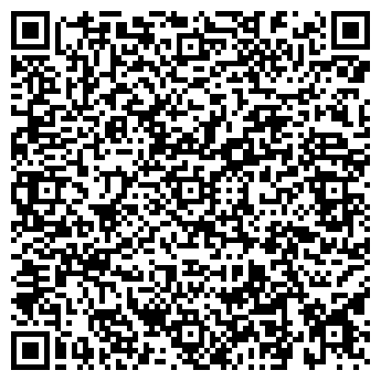 QR-код с контактной информацией организации Mixray