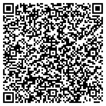 QR-код с контактной информацией организации Кимлан