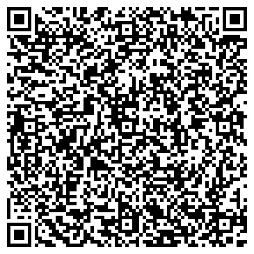 QR-код с контактной информацией организации Детская школа Айкидо Кемерово