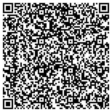 QR-код с контактной информацией организации Детский сад №205, Колосок, общеразвивающего вида