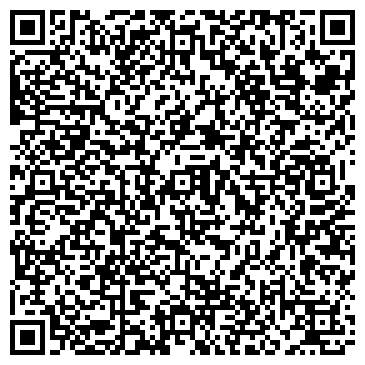 QR-код с контактной информацией организации ЗАО Кираса