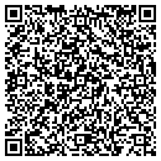 QR-код с контактной информацией организации УТЕВСКОЕ ХПП, ОАО